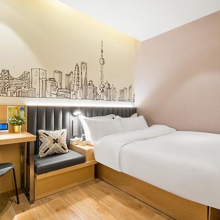 Meego Smart Select Hotel Shanghai Exterior foto