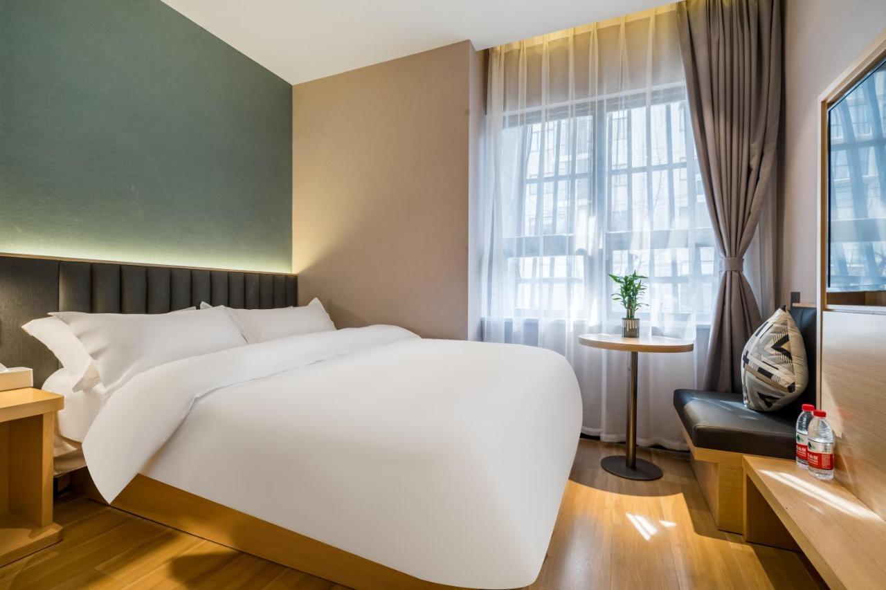 Meego Smart Select Hotel Shanghai Exterior foto