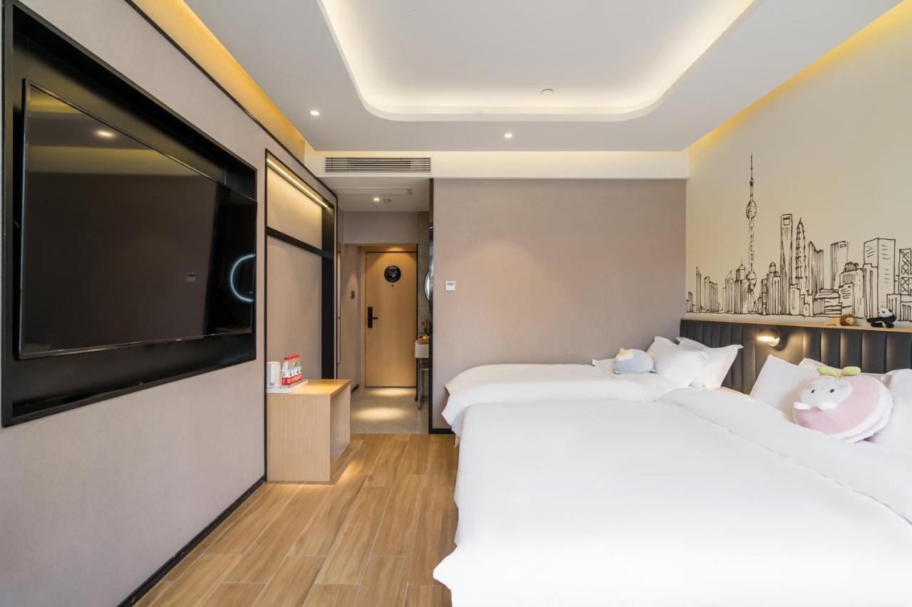 Meego Smart Select Hotel Shanghai Exterior foto