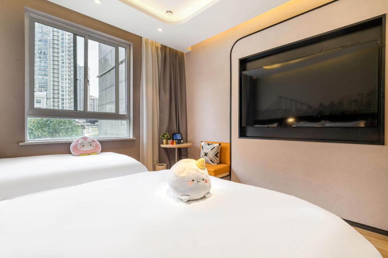 Meego Smart Select Hotel Shanghai Exterior foto