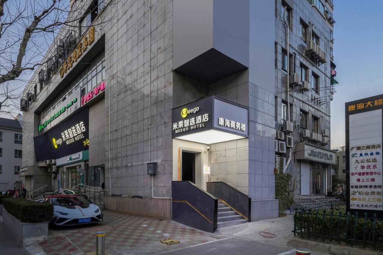 Meego Smart Select Hotel Shanghai Exterior foto