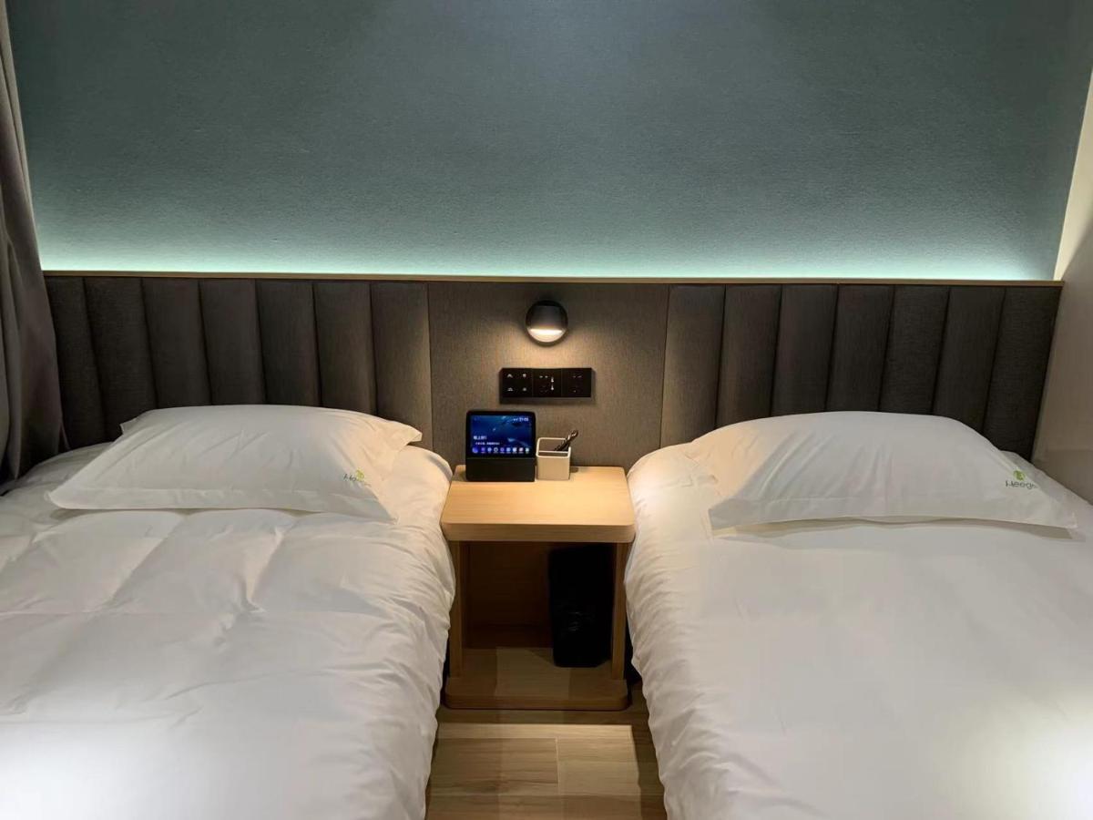 Meego Smart Select Hotel Shanghai Exterior foto