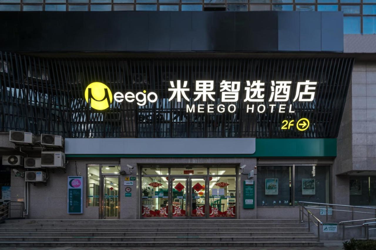 Meego Smart Select Hotel Shanghai Exterior foto